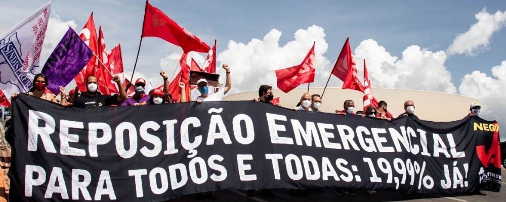 Read more about the article Servidores Públicos podem entrar em greve a partir de 4ª Feira