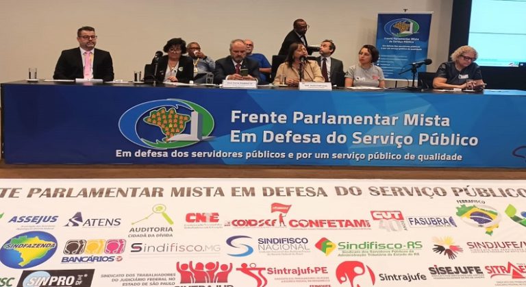 Frente Parlamentar Mista do Serviço Público